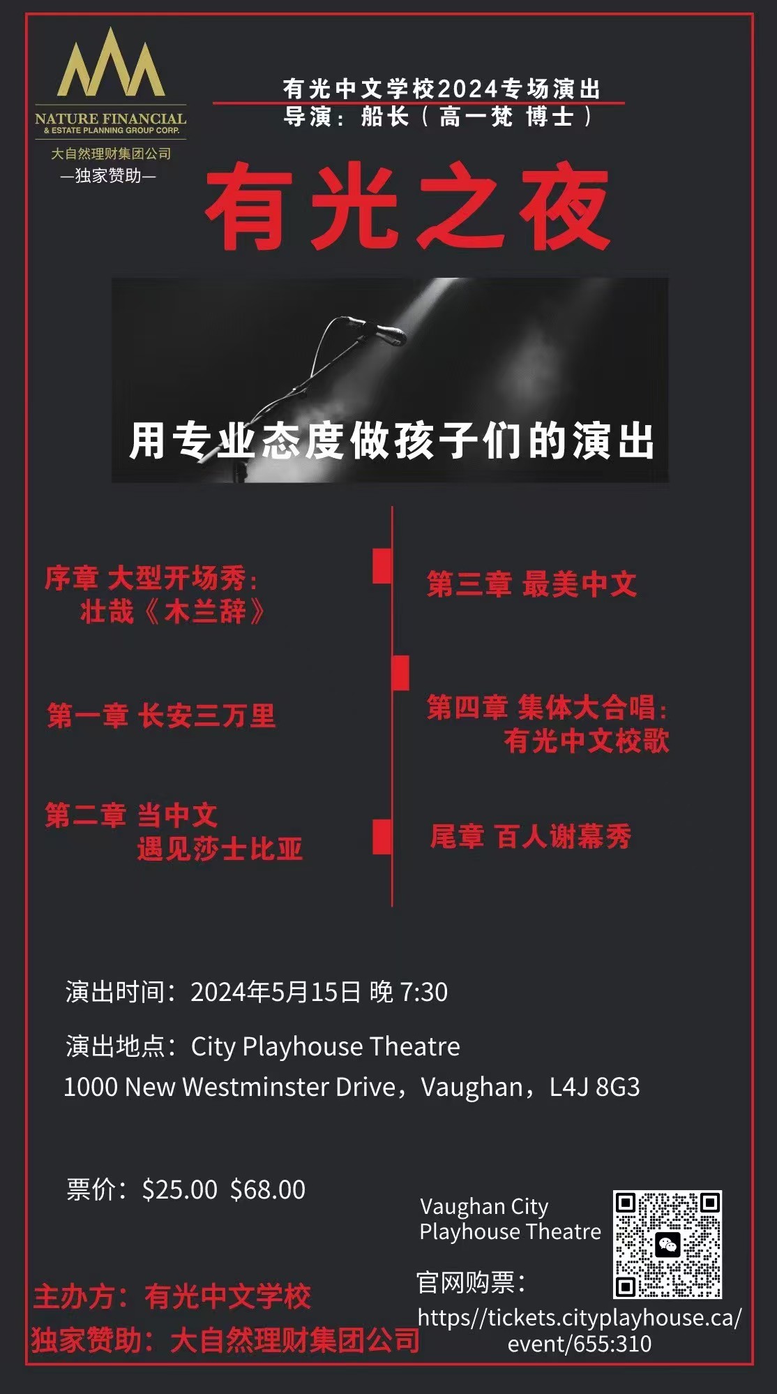 微信图片_20260731213403_660_35.jpg 微信图片_20260731213403_660_35.jpg